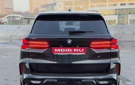 BMW X5, 2021 год, 9 000 000 рублей, 5 фотография