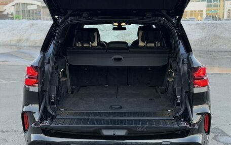 BMW X5, 2021 год, 9 000 000 рублей, 33 фотография