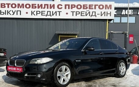 BMW 5 серия, 2013 год, 1 750 000 рублей, 3 фотография