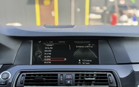 BMW 5 серия, 2013 год, 1 750 000 рублей, 16 фотография