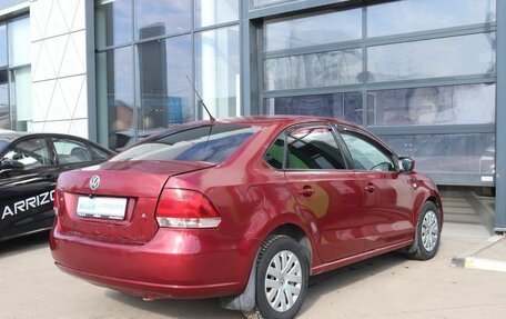 Volkswagen Polo VI (EU Market), 2011 год, 599 000 рублей, 5 фотография