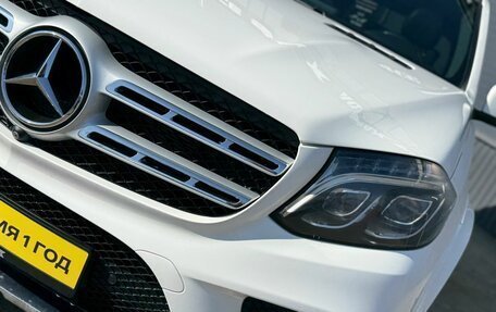 Mercedes-Benz GLS, 2017 год, 4 250 000 рублей, 7 фотография