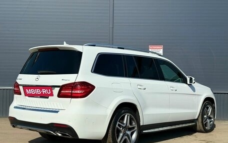 Mercedes-Benz GLS, 2017 год, 4 250 000 рублей, 6 фотография