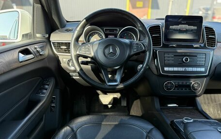 Mercedes-Benz GLS, 2017 год, 4 250 000 рублей, 13 фотография