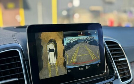 Mercedes-Benz GLS, 2017 год, 4 250 000 рублей, 22 фотография