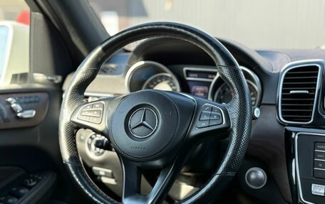 Mercedes-Benz GLS, 2017 год, 4 250 000 рублей, 15 фотография