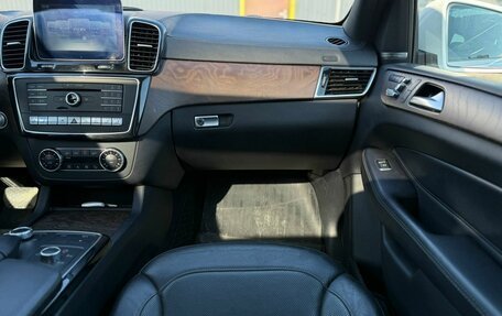 Mercedes-Benz GLS, 2017 год, 4 250 000 рублей, 20 фотография