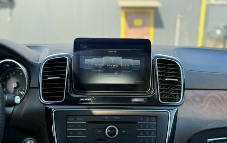 Mercedes-Benz GLS, 2017 год, 4 250 000 рублей, 21 фотография