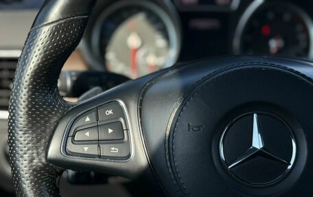 Mercedes-Benz GLS, 2017 год, 4 250 000 рублей, 16 фотография