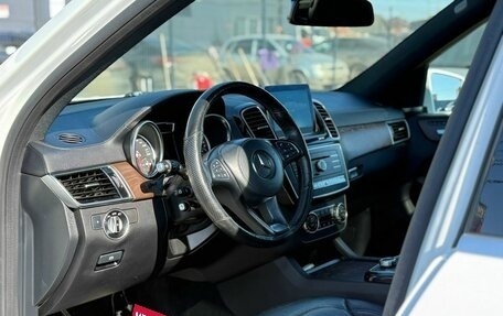 Mercedes-Benz GLS, 2017 год, 4 250 000 рублей, 12 фотография