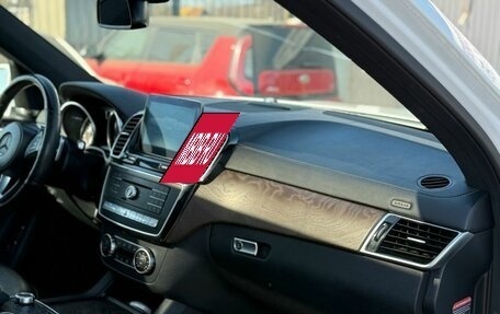 Mercedes-Benz GLS, 2017 год, 4 250 000 рублей, 19 фотография