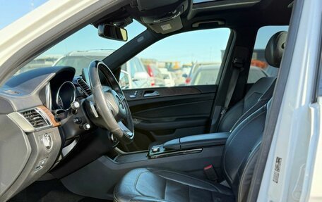 Mercedes-Benz GLS, 2017 год, 4 250 000 рублей, 24 фотография