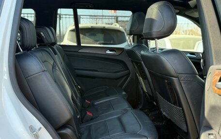 Mercedes-Benz GLS, 2017 год, 4 250 000 рублей, 27 фотография