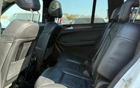 Mercedes-Benz GLS, 2017 год, 4 250 000 рублей, 26 фотография