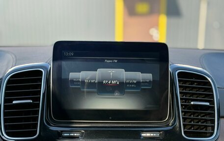 Mercedes-Benz GLS, 2017 год, 4 250 000 рублей, 23 фотография