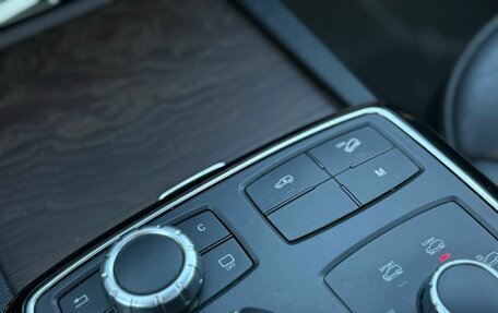 Mercedes-Benz GLS, 2017 год, 4 250 000 рублей, 33 фотография