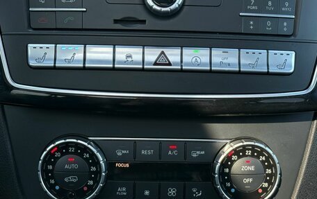 Mercedes-Benz GLS, 2017 год, 4 250 000 рублей, 28 фотография