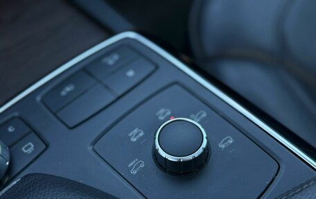 Mercedes-Benz GLS, 2017 год, 4 250 000 рублей, 39 фотография