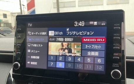 Toyota Corolla, 2021 год, 1 150 555 рублей, 16 фотография