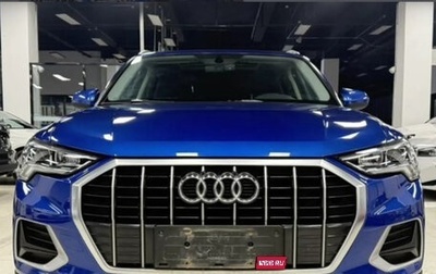 Audi Q3, 2023 год, 2 990 000 рублей, 1 фотография