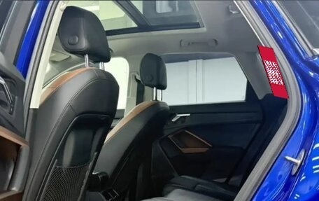 Audi Q3, 2023 год, 2 990 000 рублей, 7 фотография