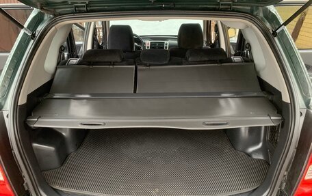 Hyundai Tucson III, 2005 год, 780 000 рублей, 10 фотография