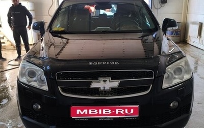 Chevrolet Captiva I, 2011 год, 800 000 рублей, 1 фотография