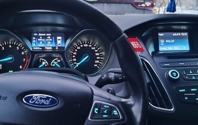 Ford Focus III, 2017 год, 1 190 000 рублей, 1 фотография