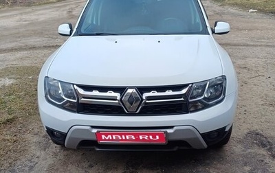Renault Duster I рестайлинг, 2018 год, 1 200 000 рублей, 1 фотография