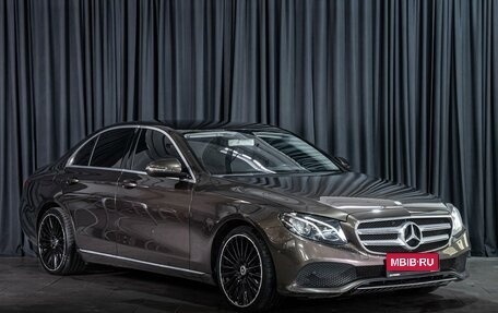 Mercedes-Benz E-Класс, 2016 год, 2 580 000 рублей, 1 фотография