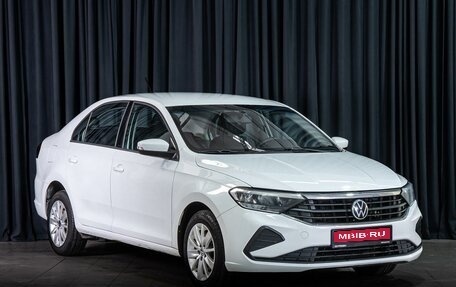 Volkswagen Polo VI (EU Market), 2020 год, 1 530 000 рублей, 1 фотография