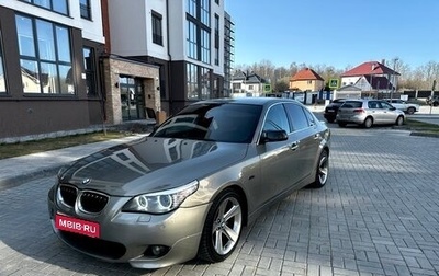 BMW 5 серия, 2004 год, 980 000 рублей, 1 фотография