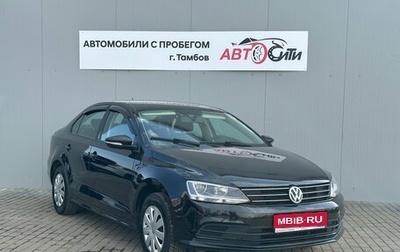 Volkswagen Jetta VI, 2015 год, 1 180 000 рублей, 1 фотография
