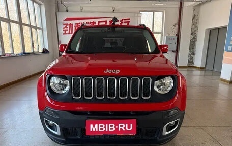 Jeep Renegade I рестайлинг, 2018 год, 1 335 770 рублей, 1 фотография