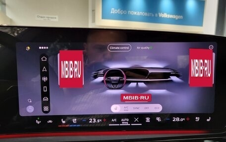 Audi A5, 2026 год, 6 498 000 рублей, 17 фотография