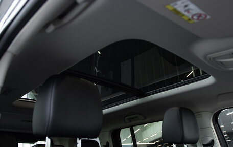 Haval H9, 2026 год, 24 фотография