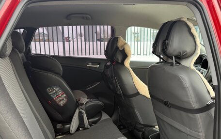 Hyundai Solaris II рестайлинг, 2015 год, 1 150 000 рублей, 8 фотография