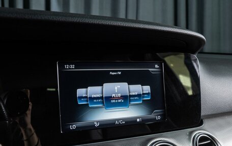 Mercedes-Benz E-Класс, 2016 год, 2 580 000 рублей, 16 фотография