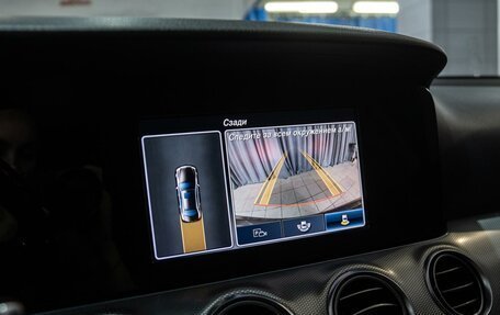 Mercedes-Benz E-Класс, 2016 год, 2 580 000 рублей, 17 фотография