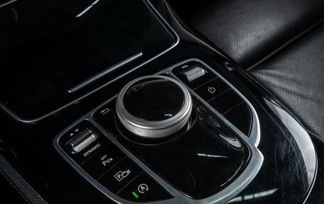 Mercedes-Benz E-Класс, 2016 год, 2 580 000 рублей, 19 фотография