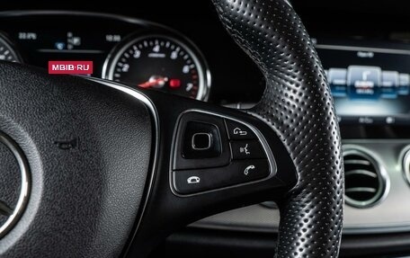 Mercedes-Benz E-Класс, 2016 год, 2 580 000 рублей, 22 фотография