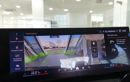 BMW 5 серия, 2025 год, 8 750 000 рублей, 20 фотография