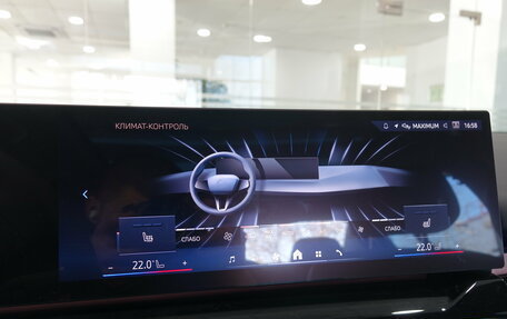 BMW 5 серия, 2025 год, 8 750 000 рублей, 21 фотография