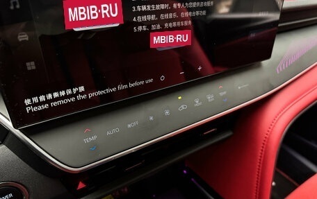 Toyota Camry, 2024 год, 4 200 000 рублей, 20 фотография