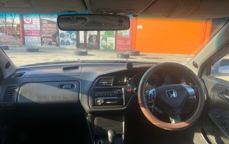 Honda Torneo, 1997 год, 530 000 рублей, 16 фотография