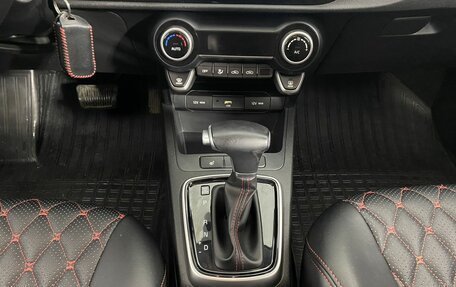 KIA Rio IV, 2020 год, 1 680 000 рублей, 9 фотография