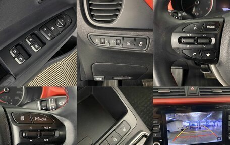 KIA Rio IV, 2020 год, 1 680 000 рублей, 11 фотография