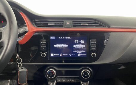 KIA Rio IV, 2020 год, 1 680 000 рублей, 10 фотография