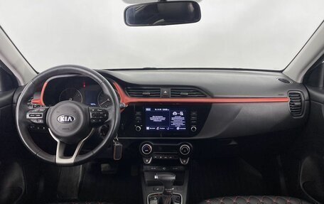 KIA Rio IV, 2020 год, 1 680 000 рублей, 8 фотография