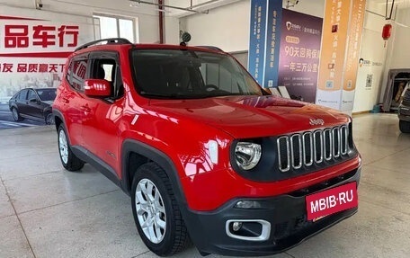 Jeep Renegade I рестайлинг, 2018 год, 1 335 770 рублей, 3 фотография